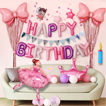 다비즈 발레리나 생일축하 풍선 가랜드 파티용품 세트, 혼합색상