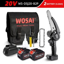원형톱 전동톱 소형 전기톱 WOSAI 20V MT-시리즈 6 인치 브러시리스 체인 톱 무선 미니 핸드 헬드 가지 치기 톱 휴대용 목공 전기 톱 절단 도구, 협력사, 20V WS-DSJ20-B2P