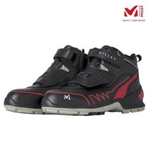 성남점 밀레 M-008 가죽제 6인치 안전화벨크로 작업화
