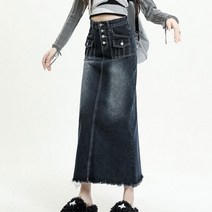 [랜덤플레이] 데님 그라데이션 포켓 슬림핏 롱 스커트