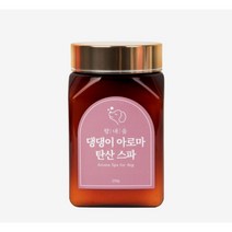 강아지입욕제 댕댕이아로마탄산스파 천연원료사용