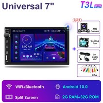 닛산 기아 혼다 도요타 VW용 범용 자동차 스테레오 라디오 멀티미디어 비디오 플레이어 카플레이 IPS 4G RDS DSP 안드로이드 11 2 Din 7 인치, T3plusCamera