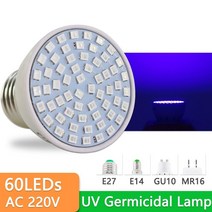 자외선 램프 조명 U 소독 살균 led 전구 AC 220 진드기 킬링을위한 실내 오존, 02 UV Germicidal 60LEDs, B22