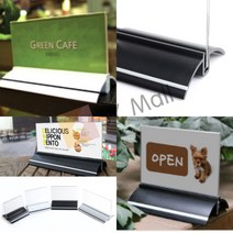 SY몰 양면 받침 T자형 꽂이 90X50 검정 피부샵가격표 네일가격표 POP이름표, 120x70 흰색