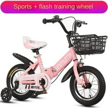빠른 해외직구 사이클링 시티 어린이 접이식 자전거 2-9 세 남아 여아 알루미늄 합금 플래시 보조 휠 유모차 포함 12-18 인치, Pink_18 Inches
