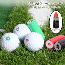 홀인원 골프 마킹 스탬프 + 리필 잉크 5ml, 상세설명 참조, 태극