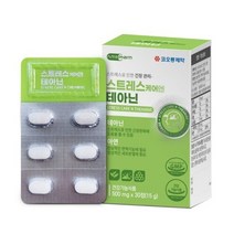 코오롱제약 - 스트레스 케어엔 테아닌 500mg x 30정