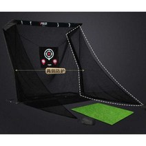 실내 골프 연습 머신 가정용 스크린 옥외, 대형 사이드 네트(상세옵션사진참조)