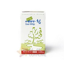 에버휩 식물성 가당 제과제빵용 선인 1030g 식자재 장보기, 단품, 단품