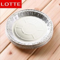 10p 롯데 은박접시(20cm).기프트갓, 1개