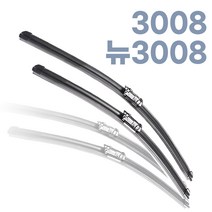 푸조 3008 뉴3008 순정형 플랫 와이퍼 1세대 퓨어테크 알루어 GT GT팩 블루HDI 펠린 프레스디쥬 엑티브 에코터보 그립컨트롤 e-HDi mcp 전면와이퍼 후방 리어, (뉴) 3008 (10년~16년) 전면