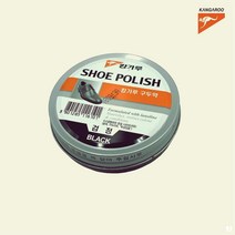 광 고체구두약 100ml 먼지 캉가루 검정 수입 수선 65874EA
