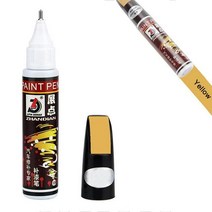 [1+1] 차량 스크래치 보수 페인트 자동차 스크래치 제거 수리 수정 프로 관리 리무버 유지 보수 페인트 펜, 11 F