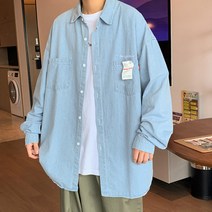 남여공용 데님셔츠 케주얼 모던 클래식 댄디셔츠