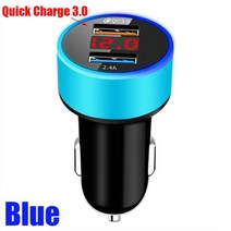 차량용 초고속 퀵차지 USB단자 충전기 멀티 시거잭 3.1A 듀얼 LED 디스플레이 BMW 1 2 3 4 5 6 7 시리즈 E46 E90 X1 X3 X4 X5 X6 X7 X8, 퀵차지 블루