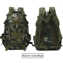 군대침낭 미군 군용 동계 침낭 30L 대용량 남자 배낭 전술 가방 수납 공간 3 개 야외 방수 소프트백 버그 하이킹 캠핑 사냥, [12] summer camouflage