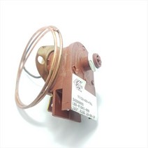 란실리오 프로맥 과열방지기 THERMOSTAT 165도 14454005, 1개