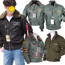 미군 항공점퍼 16종 엑스톤즈 프로퍼 에어포스 미군항공점퍼 밀리터리점퍼 라이더점퍼 항공잠바 미군항공잠바 야상 전술점퍼 블루종 자켓 패딩 잠바 아우터 춘추항공점퍼
