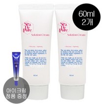 비엘코스메틱 스파드퓨어 솔루션 크림60ml 2개 + 듀이셀 아이 플러스 크림 30ml, 1개