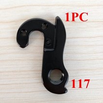 스페셜라이즈드 자전거 1PC Mech 탈락 캐 트랙 전문 Bianchi GT ORBEA 스콧 리어 디레일러 기어 걸이 연장 No.110119 146560, ZGH117BKP1_CHINA