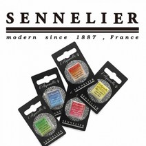 시넬리에 최고급 수채고체케익 10ml S2, 691