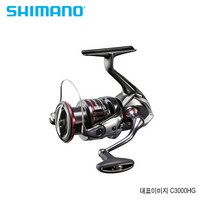 시마노 20밴포드 스피닝릴 반포드 C3000SDH 직수입품, C3000HG-042088