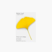 스티키리프 은행 Yellow S 점착식메모지 예쁜 감성문구 소품 꽃, 단품