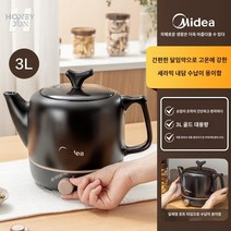 한약 중탕기 약탕기 홍삼제조기 가정용 차탕기 보온, 블랙 3L