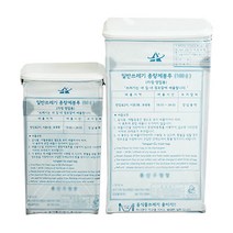 [해피앤클린] 압축 펼침이 20L 이동식 쓰레기통 분리수거함 휴지통 압축휴지통 종량제휴지통, 사이즈:펼침이 20L, 사이즈:펼침이 20L, 1개