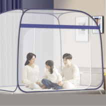 1초완성 야외모기장 텐트모기장 침대 모기장, 패밀리 3인 이상