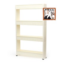 틈새수납장 고급형 4층 수납정리함 이동식트롤리 틈새선반