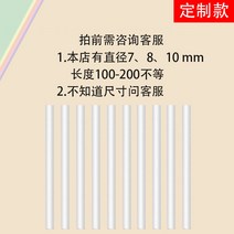 미니가습기 가습기 솜 미니소형 필터 용사무실 연무기 대체 거실 흡수면 디퓨저, T09-맞춤제작타입(구매전 고객상담)