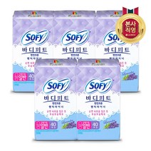쏘피 바디피트 천연코튼 라벤더 롱 40p 5개(총 200입), 40개, 1세트