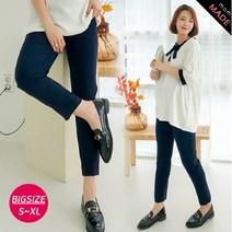 엠오엠 특허 임부복 제트슬랙스 임산부슬랙스 임산부
