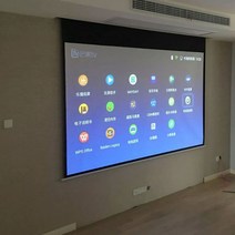 캠핑용 가정 스텐드 스크린 캠핑빔 그랜드뷰 유압 빔프로젝트 빔프로젝터 100인치 전동 120인치 초단초점, A(120인치 16:9), 단일사이즈