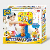 뽀로로 EQ 농구놀이완구, 혼합 색상