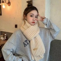 연인들 단색 니트 울 스카프의 한국 버전 여성 가을과 겨울 원래 바람이 두꺼운 따뜻한 학생 조커 스카프