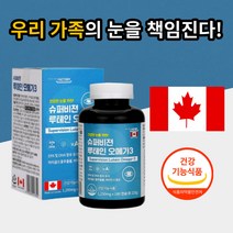 식 약 처 청 인증 캐나다 산 HF 슈퍼비전루테인오메가3 루태인 눈 건조 건강 혈행개선 도움 황반색소밀도 유지 기능 비타민 미타민 A 마리골드꽃추출물 미리골드꽃추출물 180캡슐, 3개