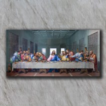 액자닷컴 예수님액자 최후의 만찬, 15호