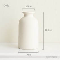 꽃병 생화 조화 화병 스칸디 나비아 홈 장식 말린 꽃 세라믹 꽃병 방꾸미기 데코 소품, 05 Style F