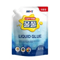 아모스 대용량 초강력 물풀, 2.1L, 3개