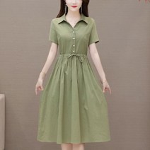 잘생쁨 여성 원피스 고급 빅사이즈 롱 여름 키작녀 슬림 드레스 셔츠 바캉스룩