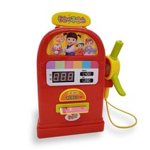 콩순이 주유소 4812rx, 본상품선택