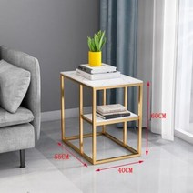 마블 골드 대리석 침대 옆 협탁 사이드 테이블 미니, 40x40x45{골드}