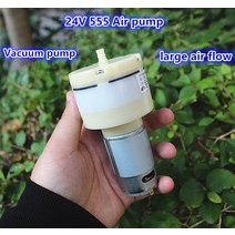 진공펀프 에어컨진공펌프 로터리 베인 공기 신제품 24V 15L 에어 펌프 555 DC 모터 진공 다이어프램 ~, 한개옵션0