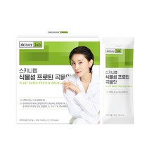 순 식물성 단백질 100% 1포당 단백질 20g 스키니랩 식물성 프로틴 곡물맛 560g, 1박스
