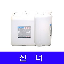 노루페인트 슈퍼에나멜 플러스 유성 에나멜 페인트 유광 1L 조색, 노루에나멜신나1L