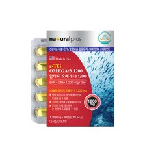 내츄럴플러스 알티지 오메가3 1200 60캡슐 미국 RTG 오메가 EPA DHA 비타민D