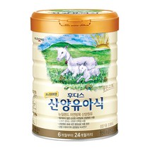일동후디스 프리미엄 산양유아식 800g 1캔 6개월부터