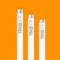 LEDVANCE G15T8 15W UVC 자외선살균램프 소독형광등 소독전구